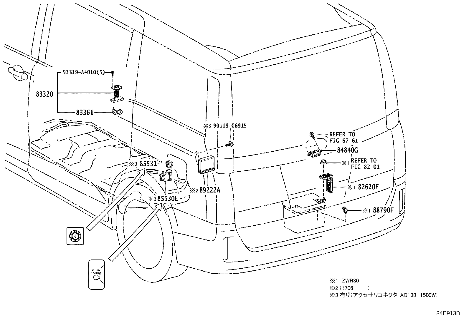 なっち　0423 トリックスター / Ninja ZX-4RR / ZX-4R SE(24-25) 政府認証