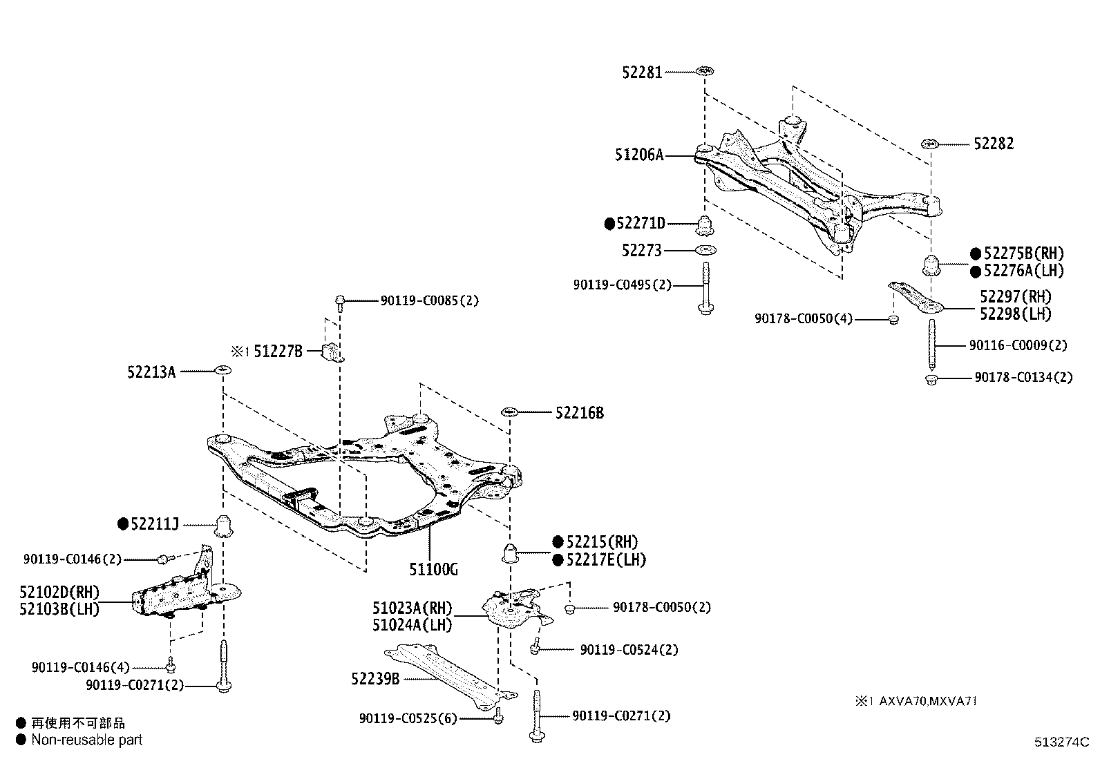 Suspension Crossmember & Under Cover