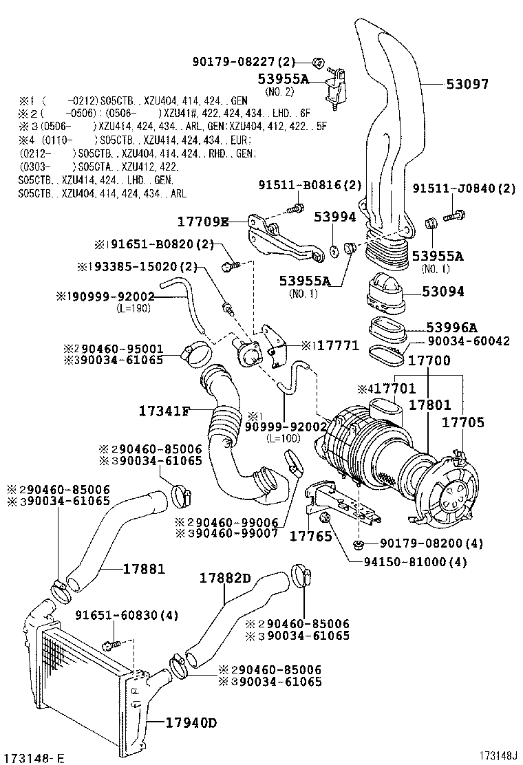 Air Cleaner