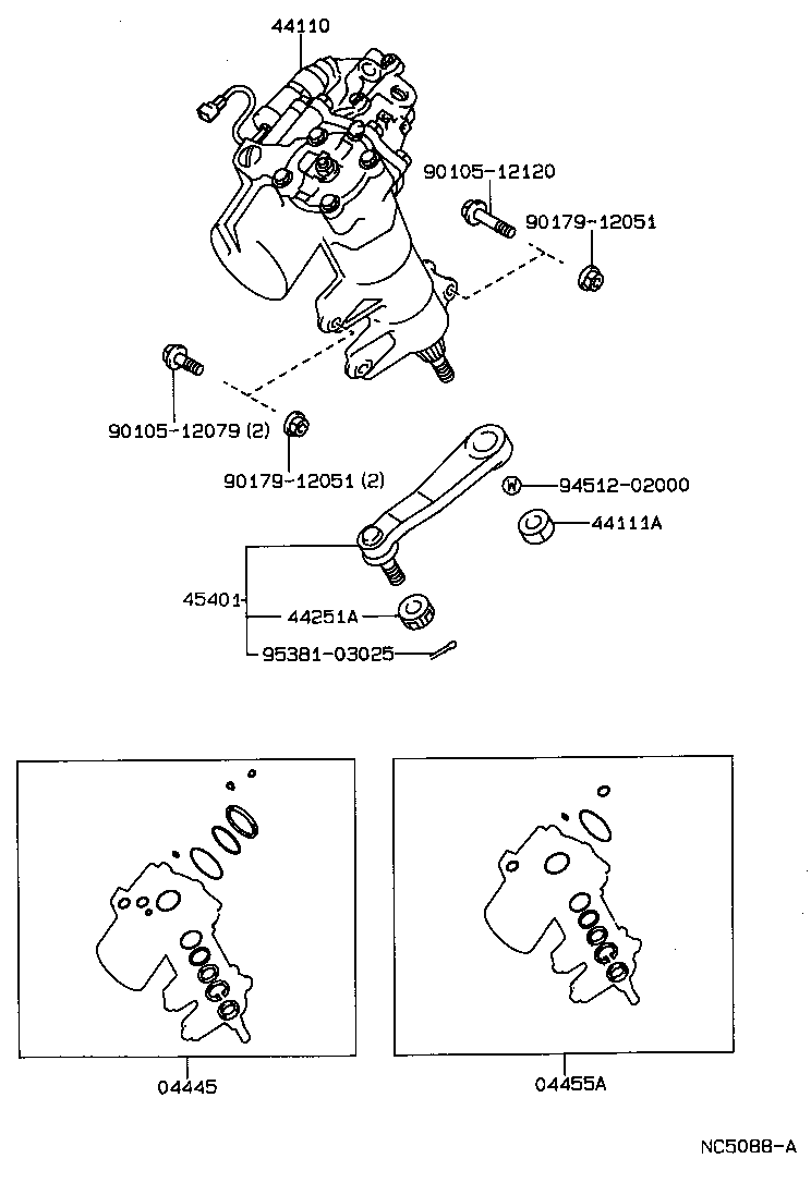 Steering Gear Link
