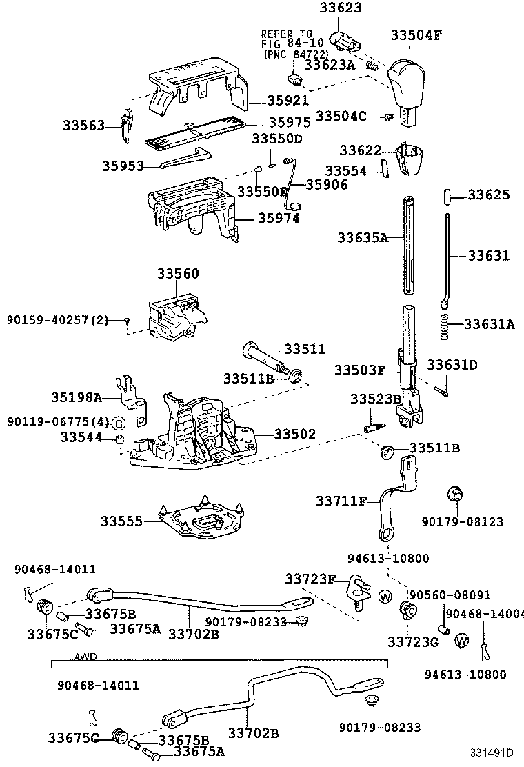 Shift Lever & Retainer