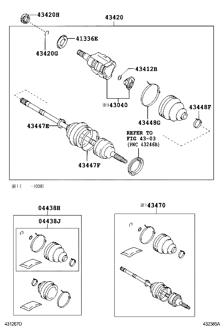 Front Drive Shaft