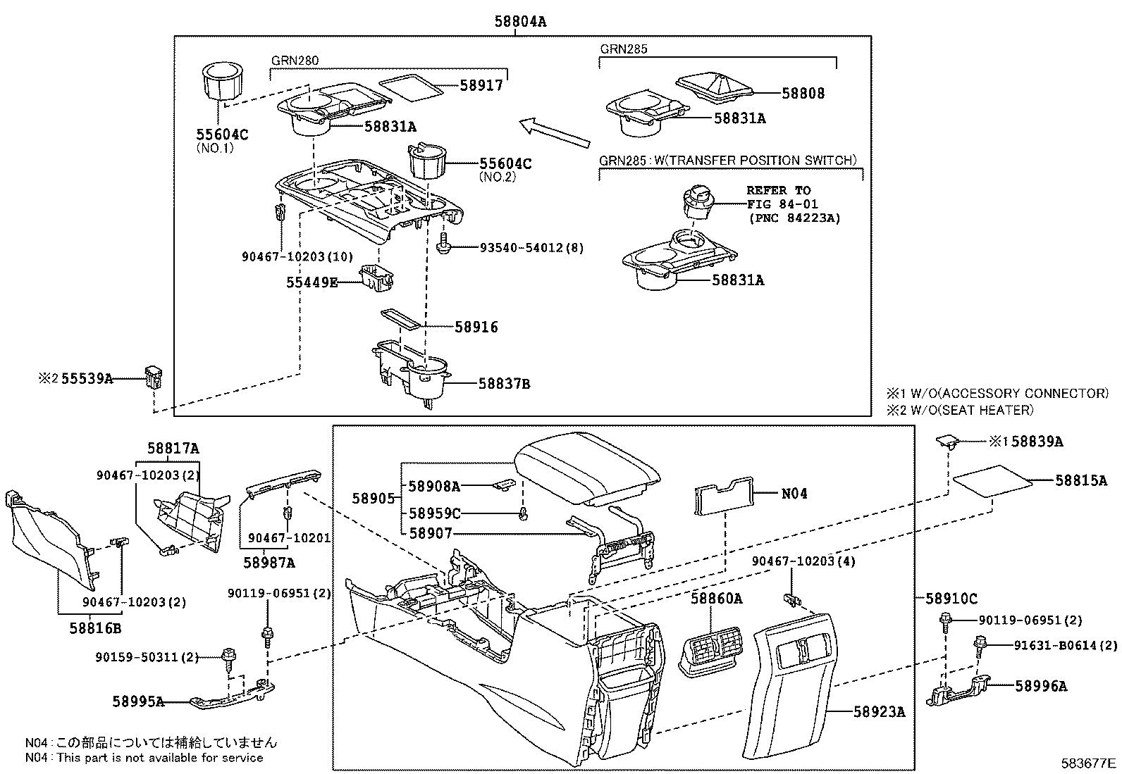 Console Box & Bracket