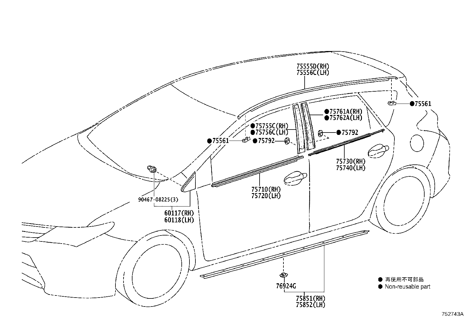 thumbnail image 2 of Genuine OEM Toyota Prius 2010-2015 Right Passenger Front Door Belt Moulding 75710-47021 2 of 6