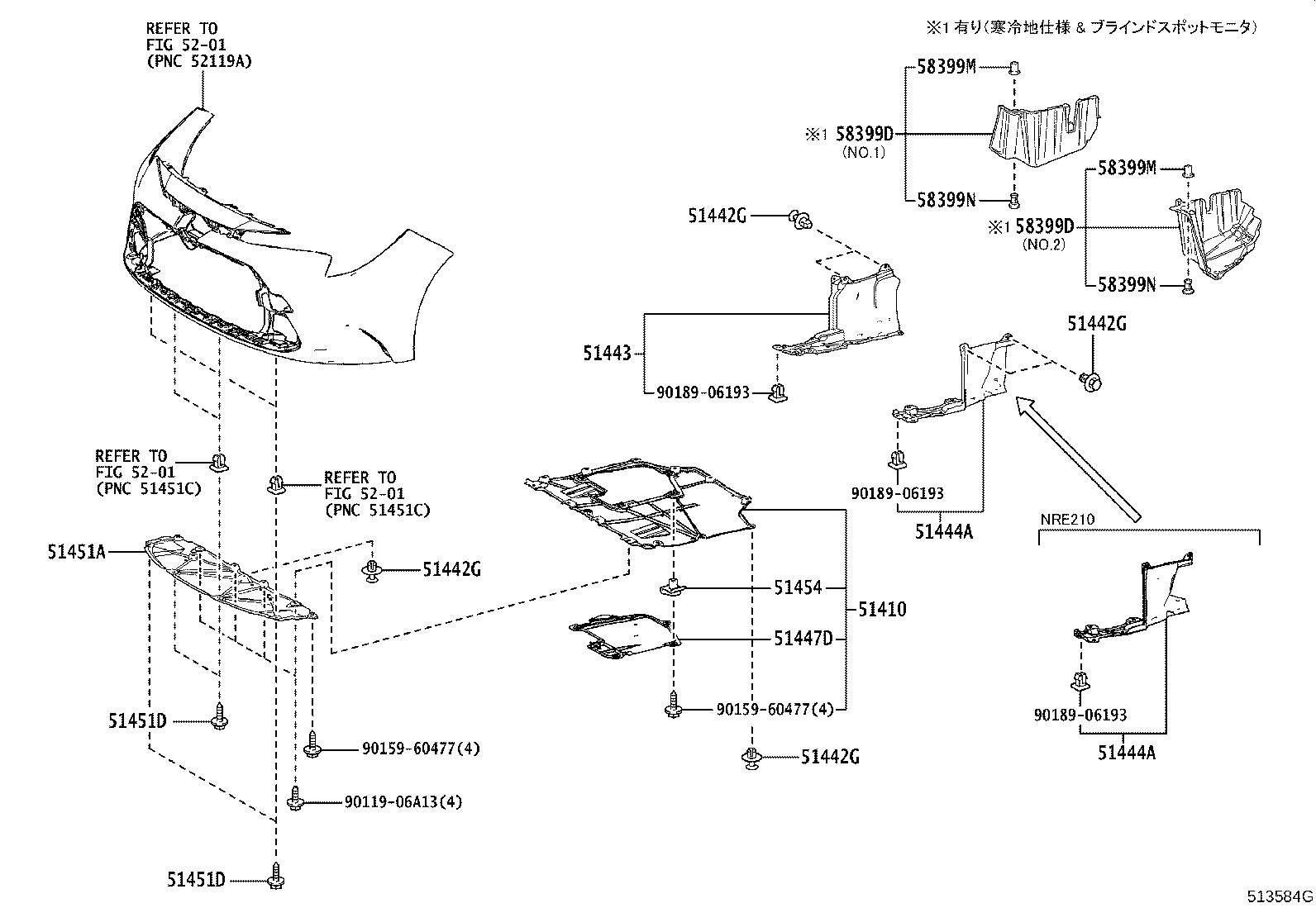 Suspension Crossmember & Under Cover