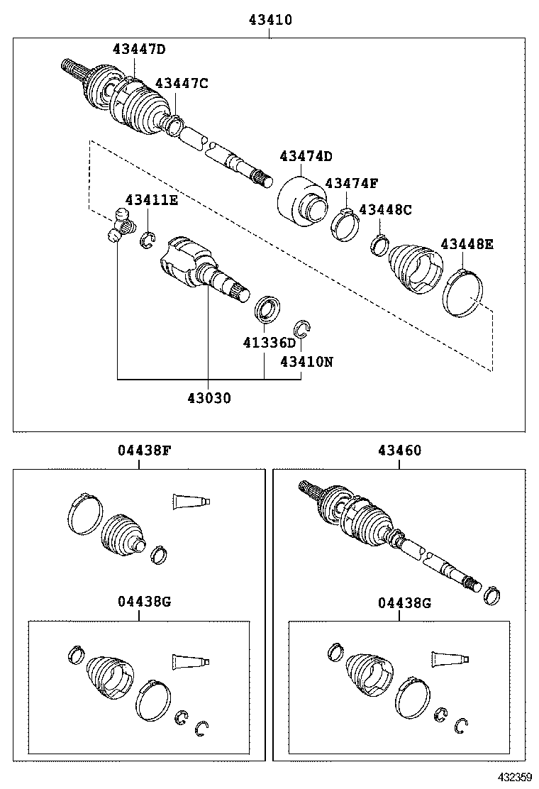 Front Drive Shaft