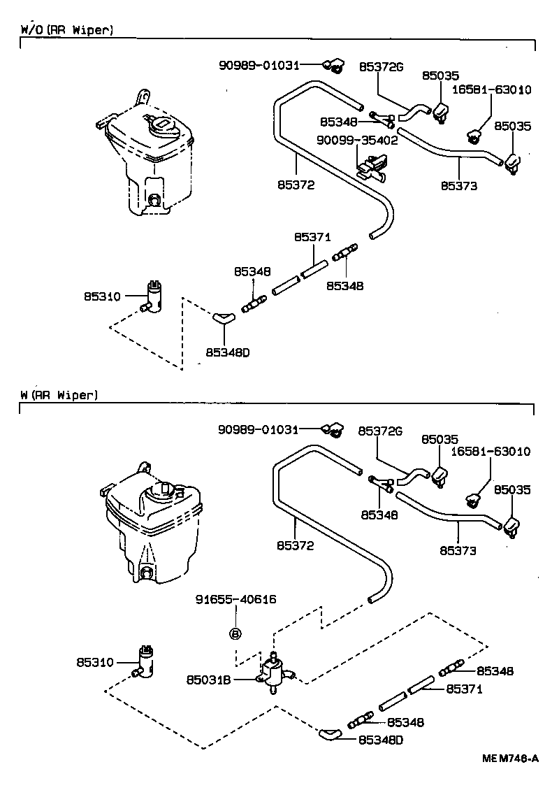 Windshield Washer