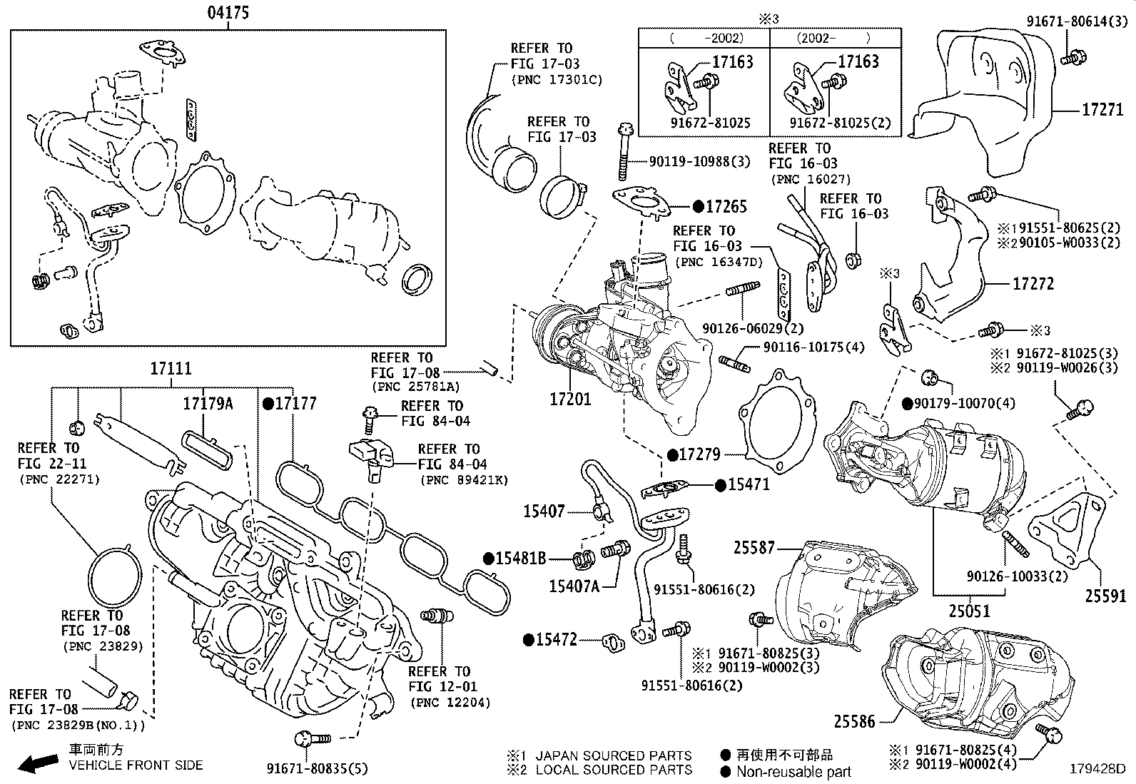 Manifold