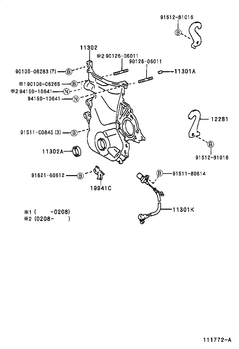 Timing Gear Cover & Rear End Plate