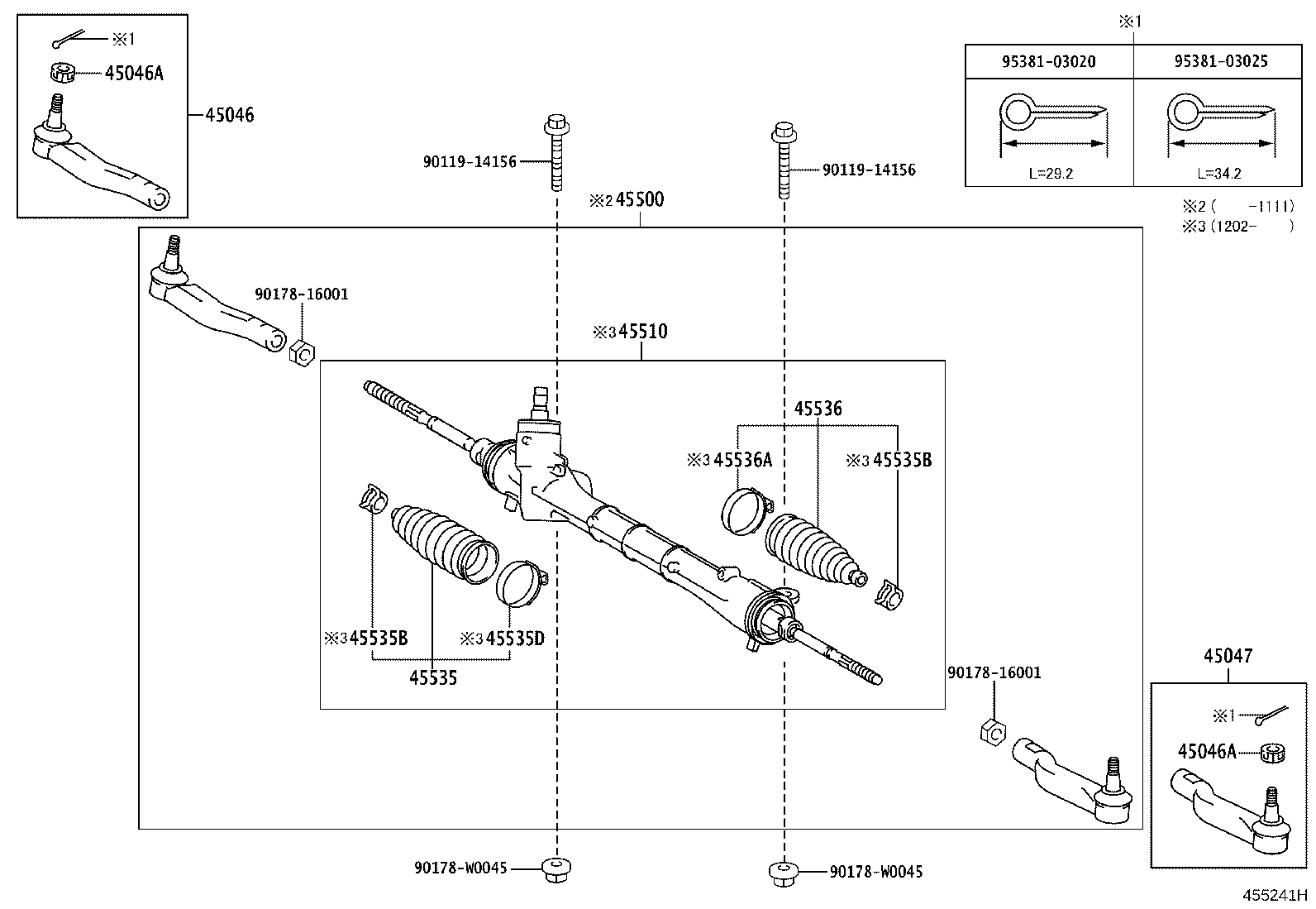 Steering Gear Link