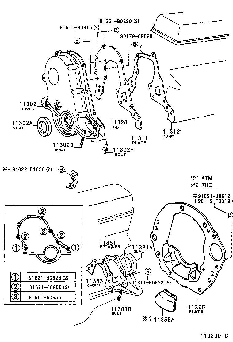 Timing Gear Cover & Rear End Plate