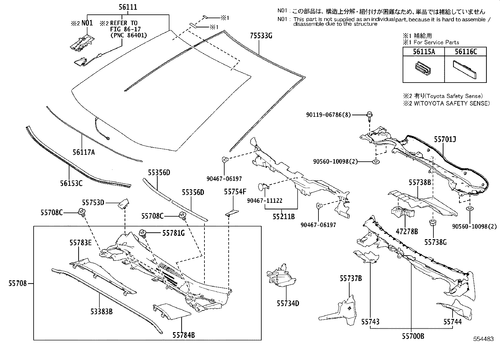 Cowl Panel & Windshield Glass