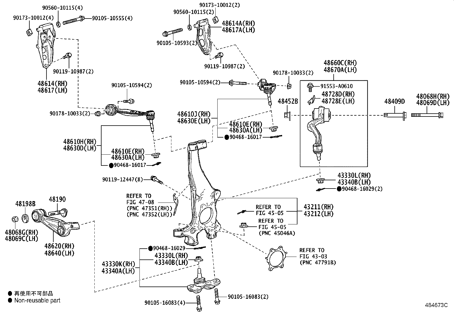 Front Axle Arm Steering Knuckle