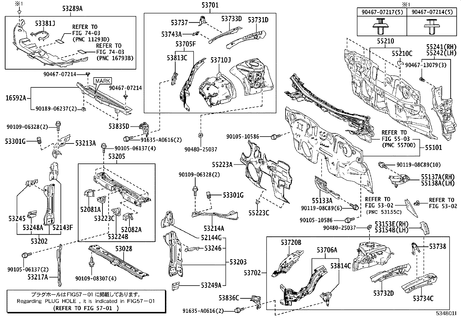 Front Fender Apron Dash Panel