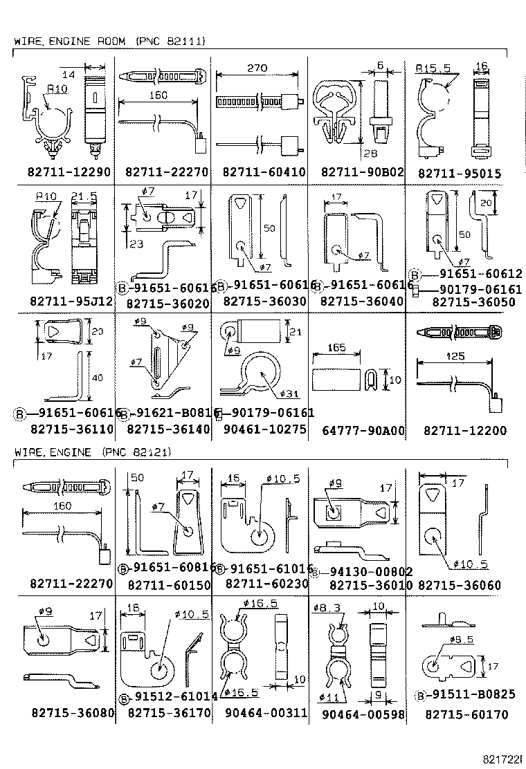 Wiring & Clamp