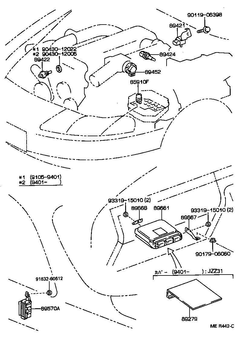 Fuel Injection System