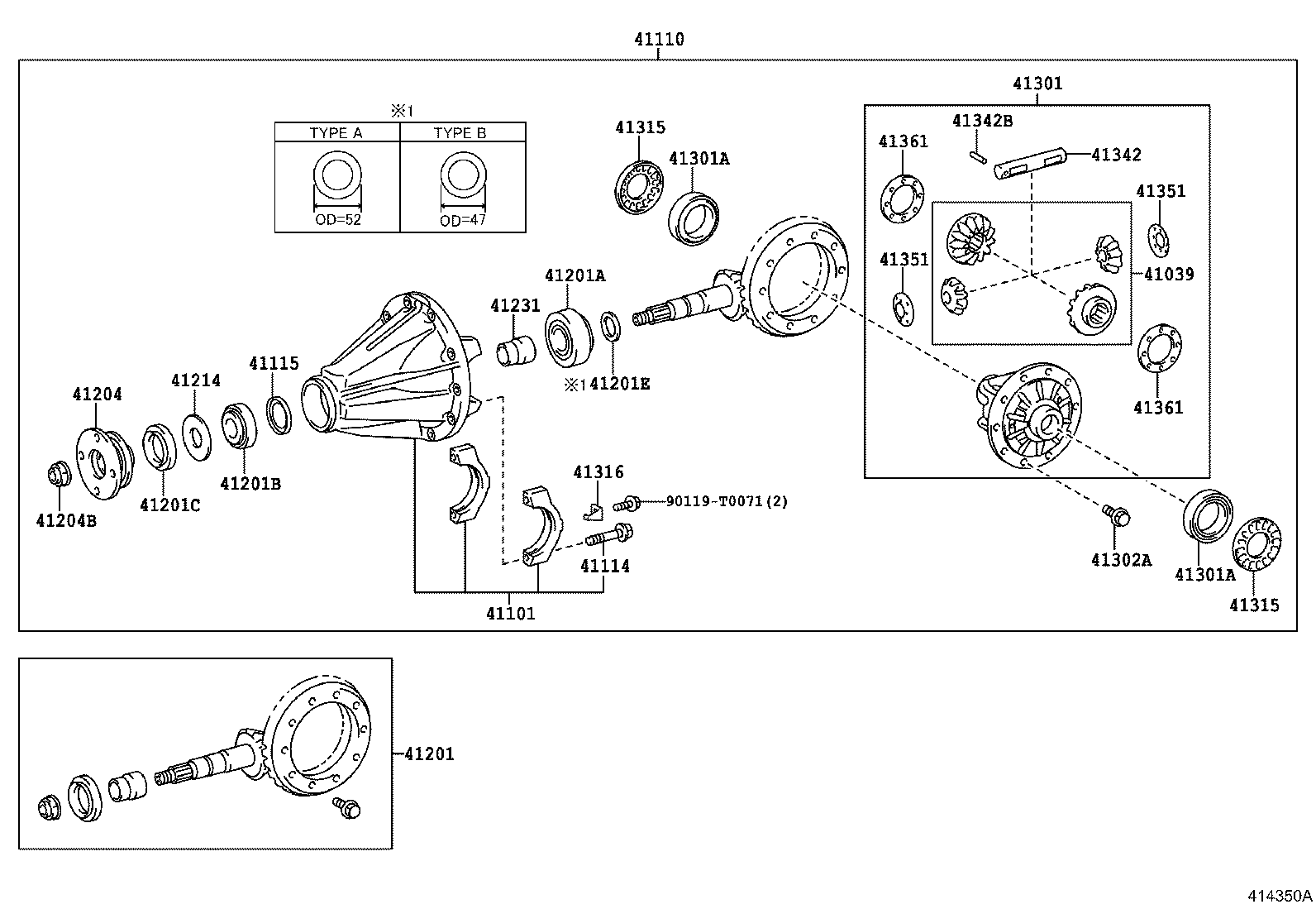 Rear Axle Housing Differential