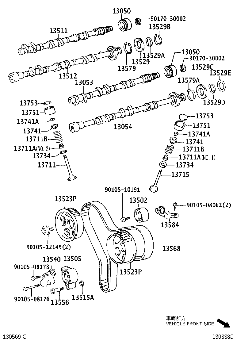 13050-20011 Gear Assy, Camshaft Timing Lexus | YoshiParts