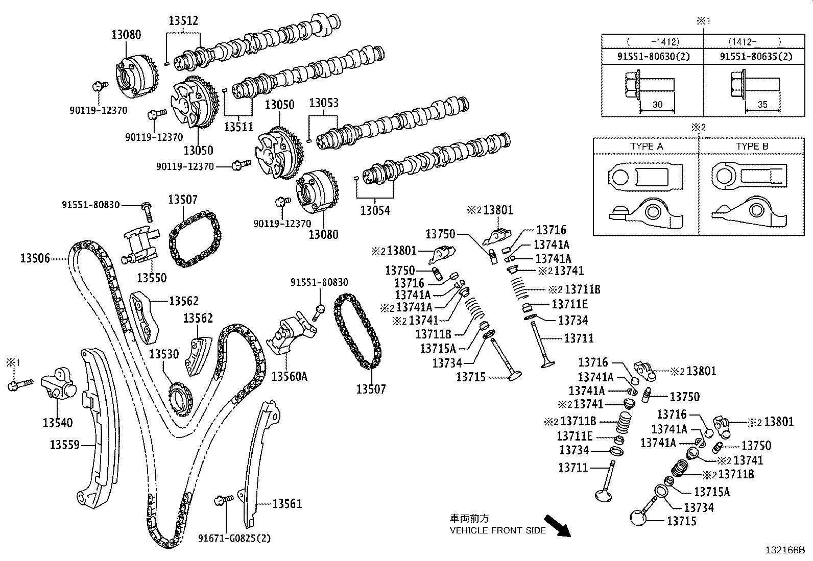 Camshaft & Valve