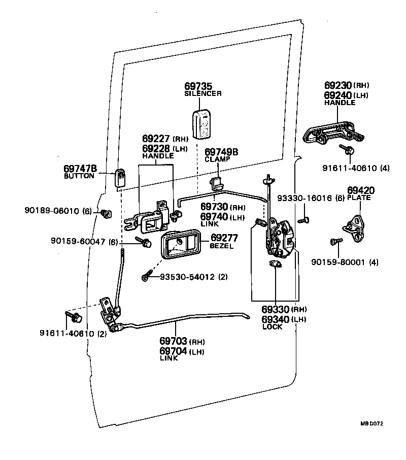 Rear Door Lock & Handle