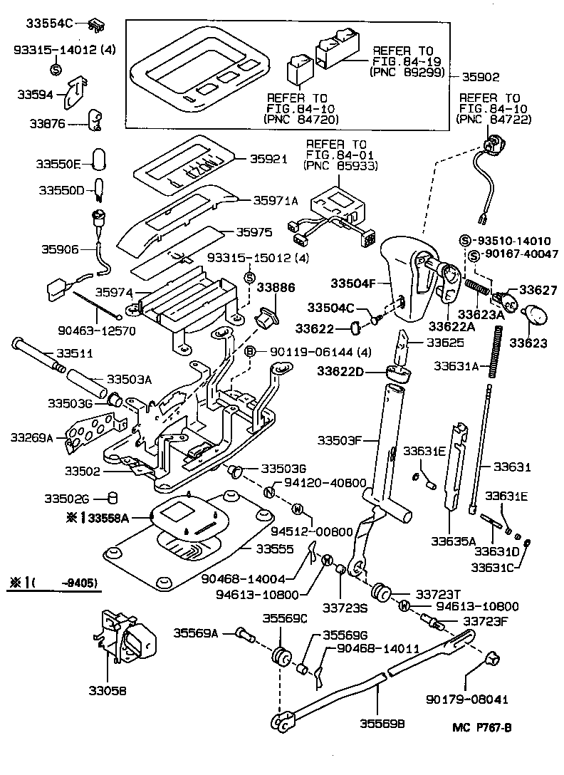 Shift Lever & Retainer