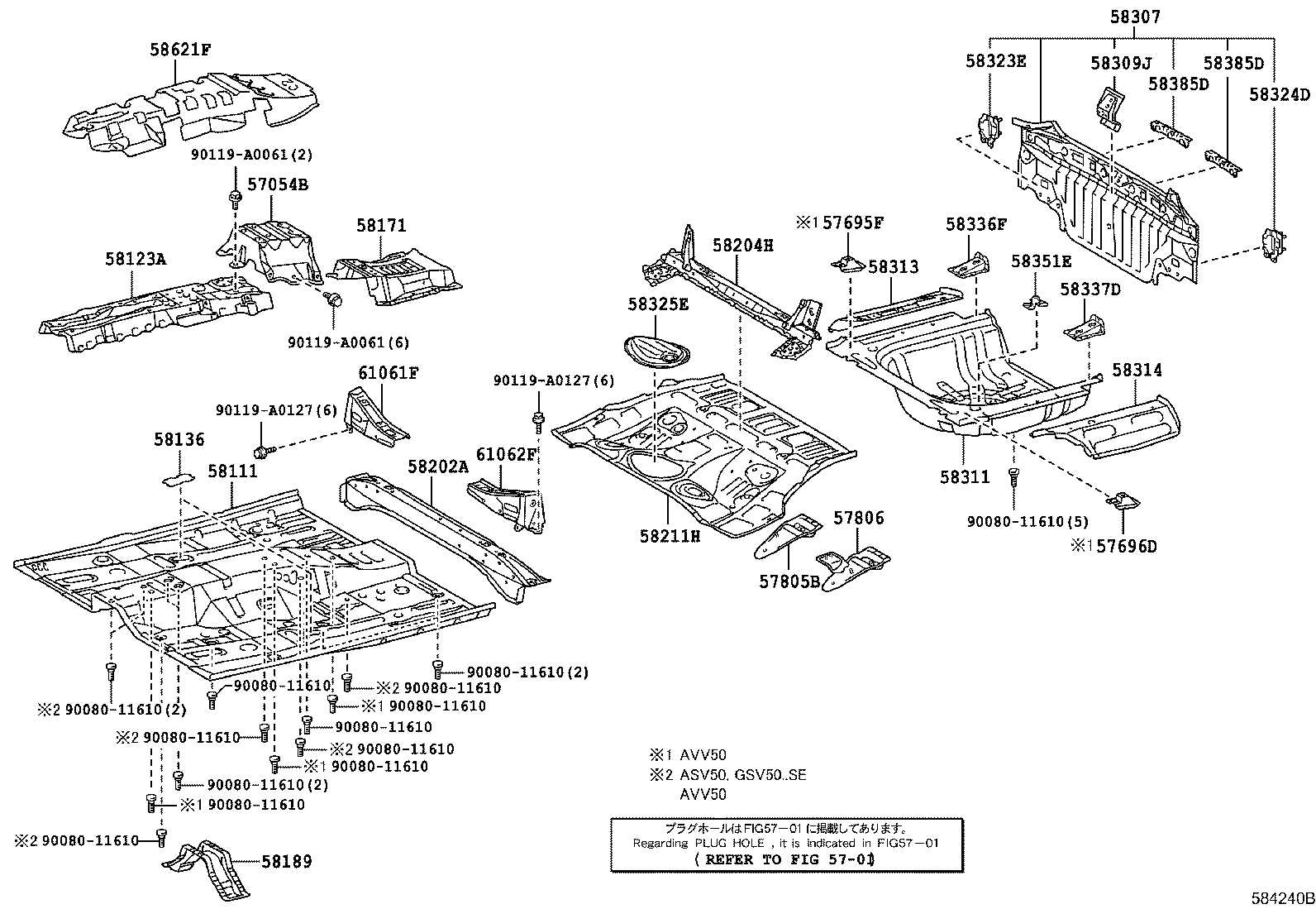 Floor Pan & Lower Back Panel