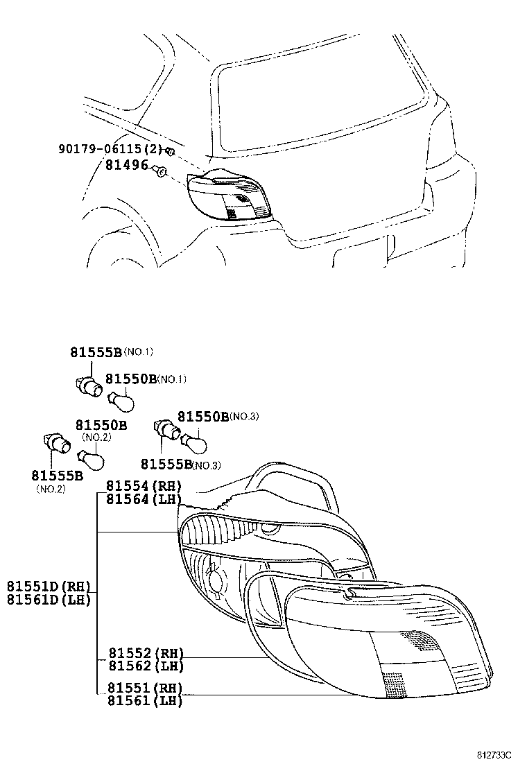 Rear Combination Lamp