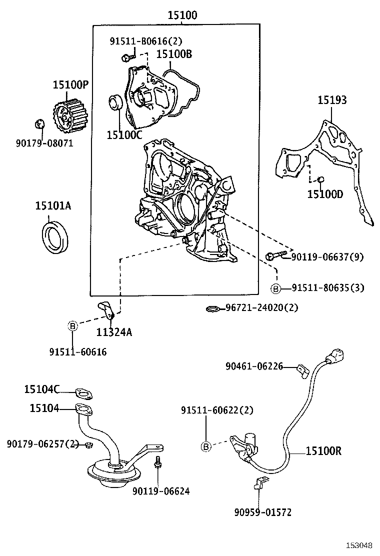 Engine Oil Pump