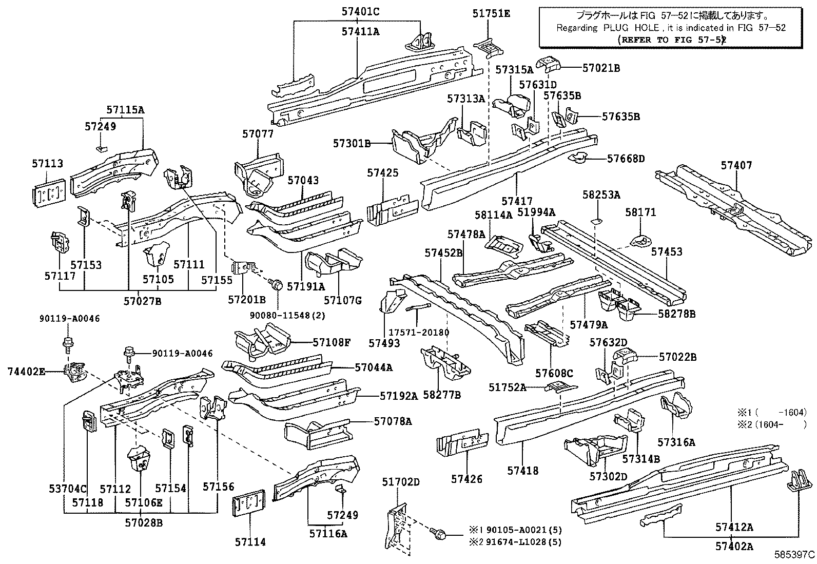 Front Floor Panel