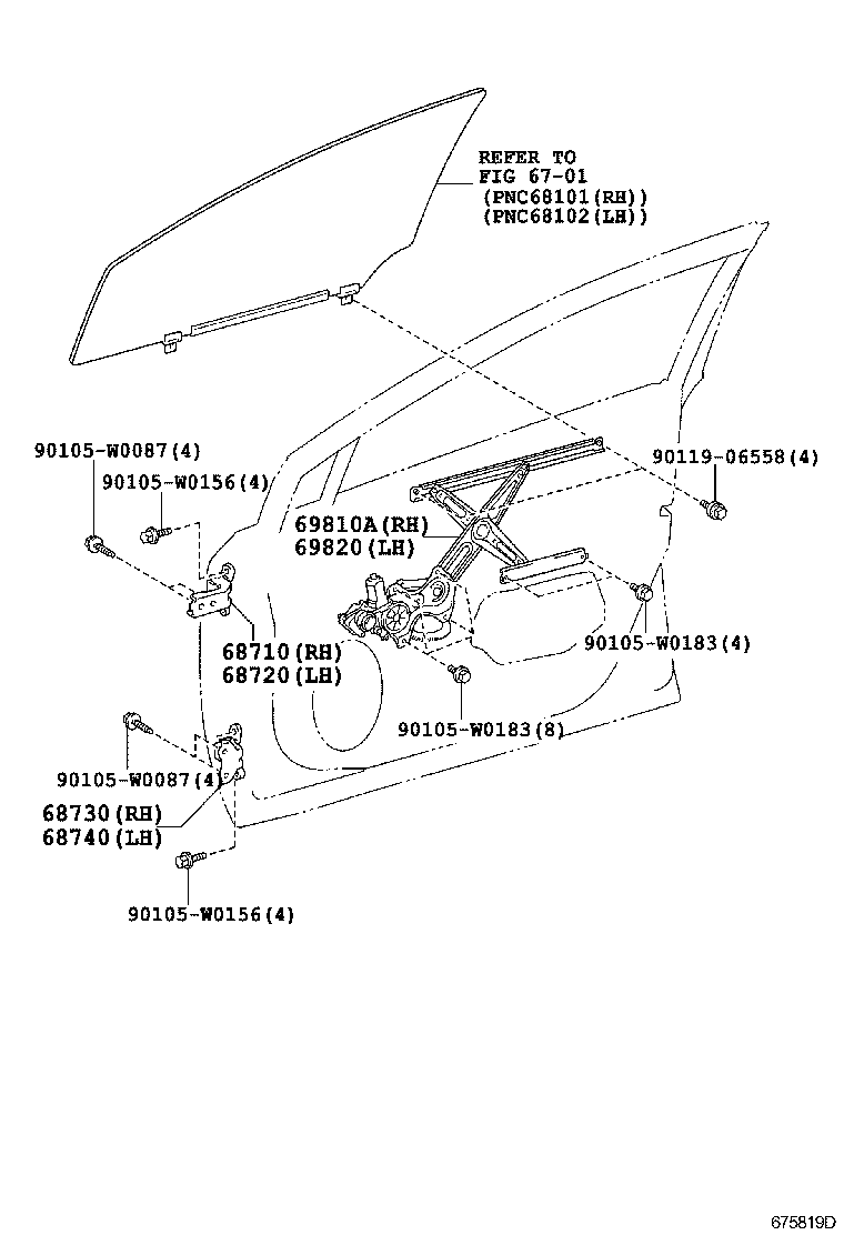 Front Door Window Regulator Hinge
