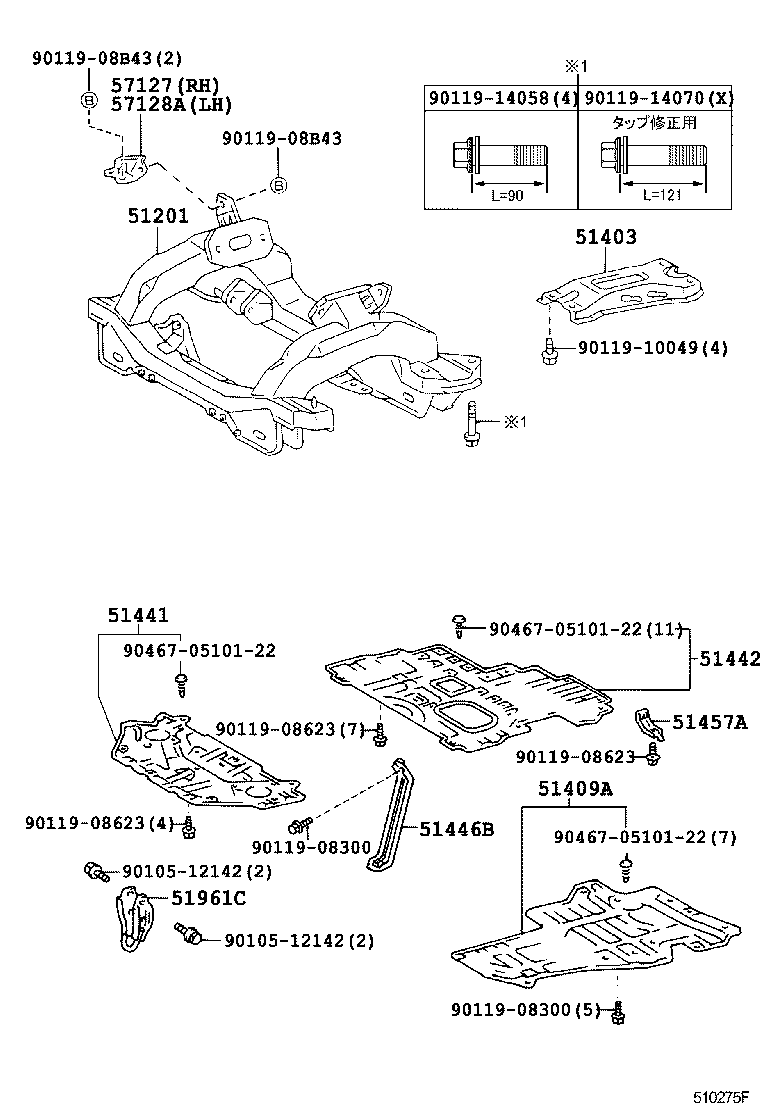 Suspension Crossmember & Under Cover