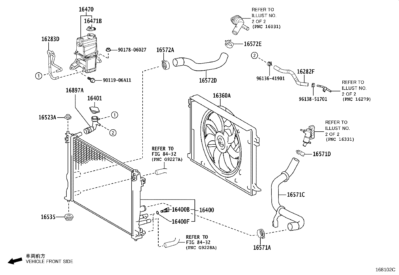 Radiator Water Outlet