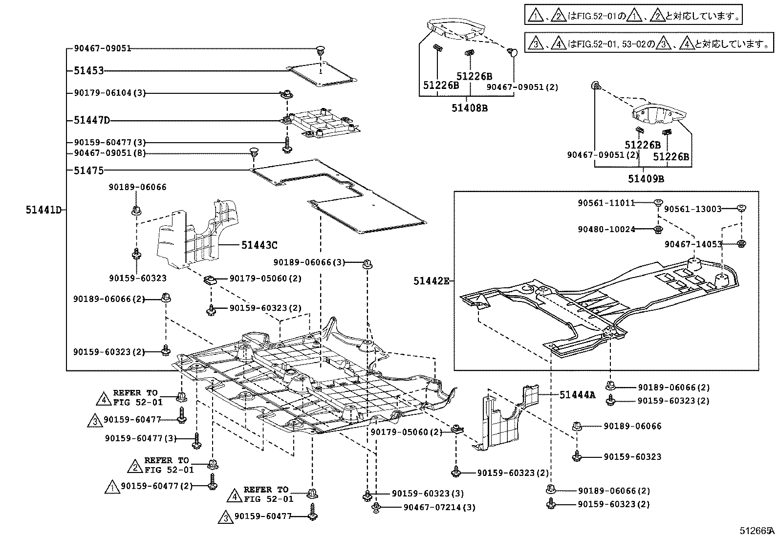 Suspension Crossmember & Under Cover