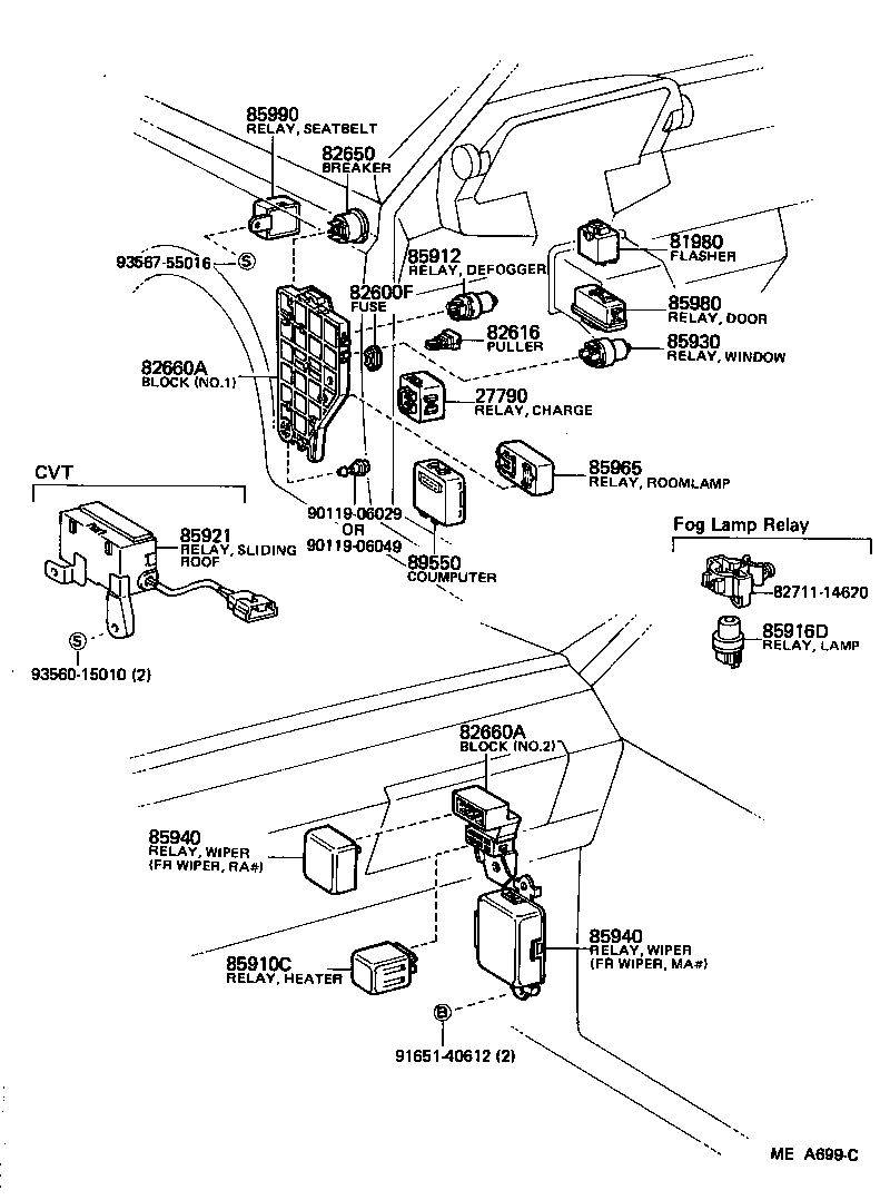 Switch & Relay & Computer