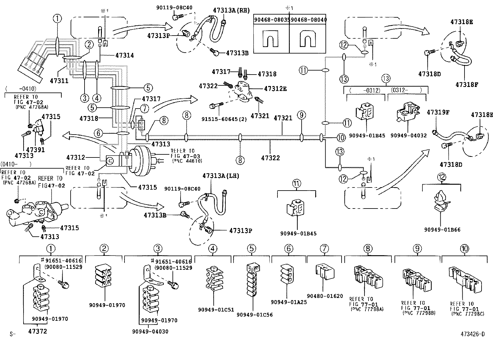 Brake Tube Clamp