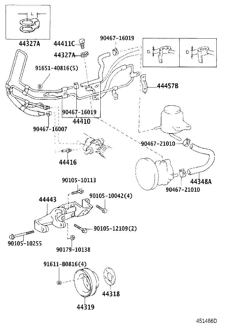 Power Steering Tube
