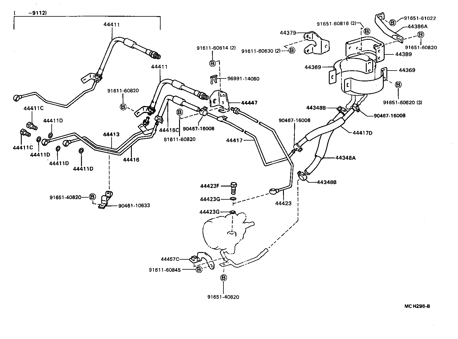 Tubo de dirección asistida