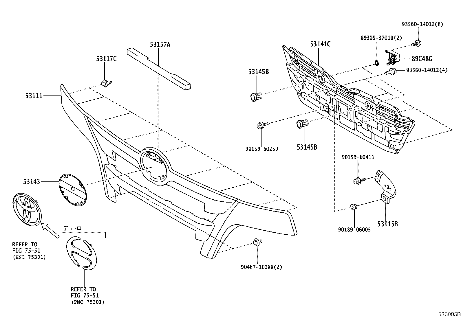 Radiator Grille