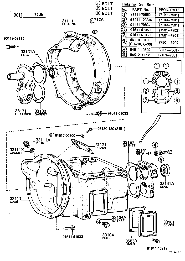 Clutch Housing + Transmission Case