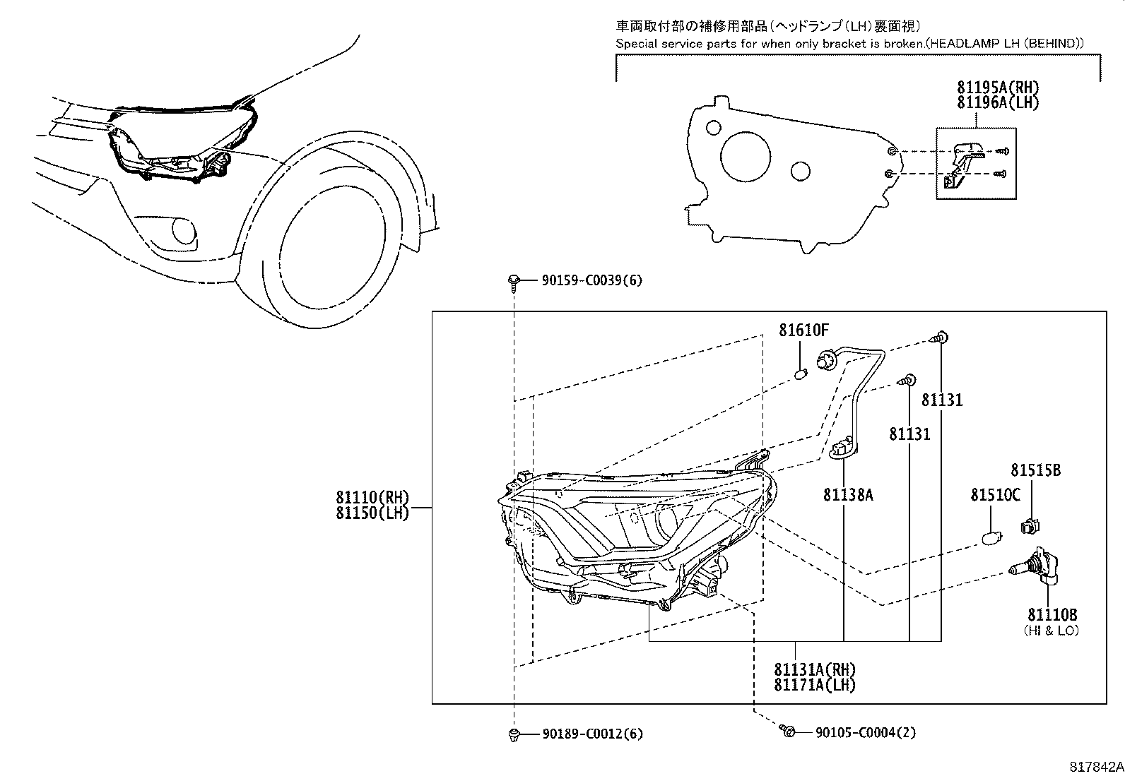 Headlamp