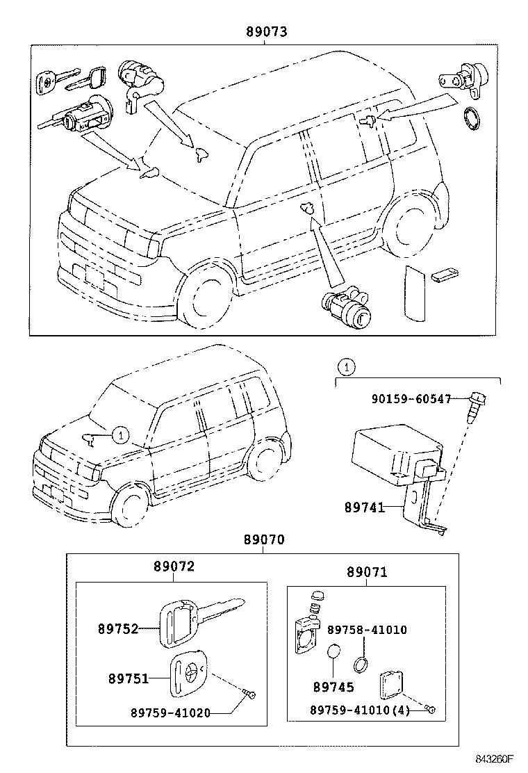 Wireless Door Lock