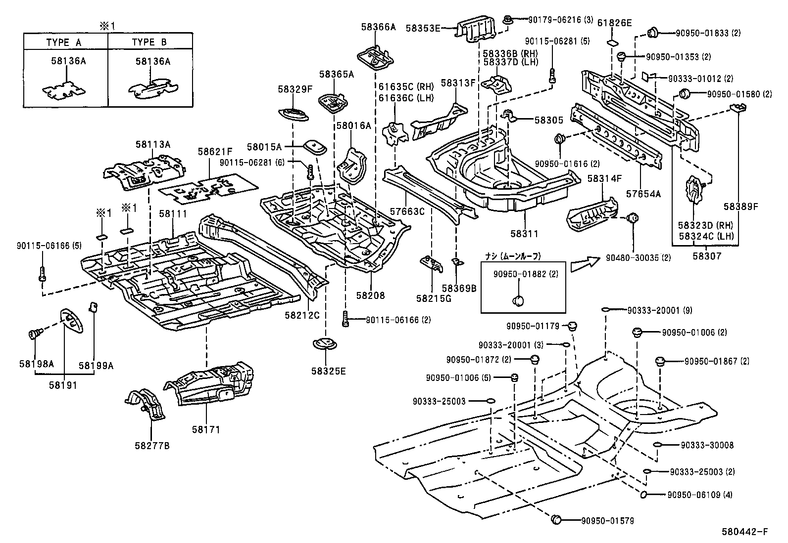 Floor Pan & Lower Back Panel