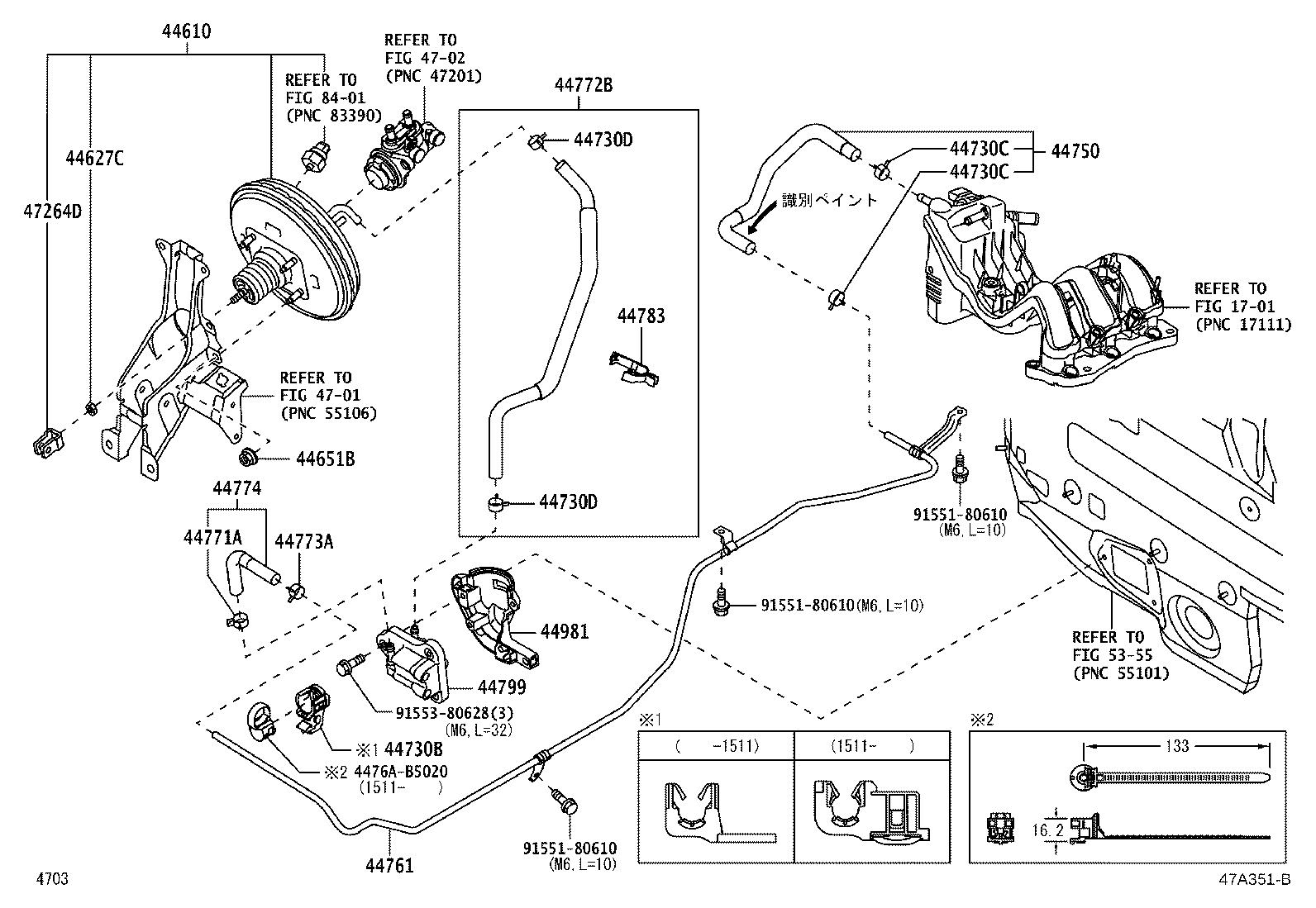 Brake Booster & Vacuum Tube