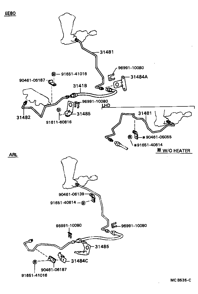 Clutch Pedal Flexible Hose