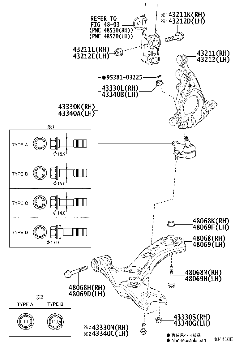 Front Axle Arm Steering Knuckle