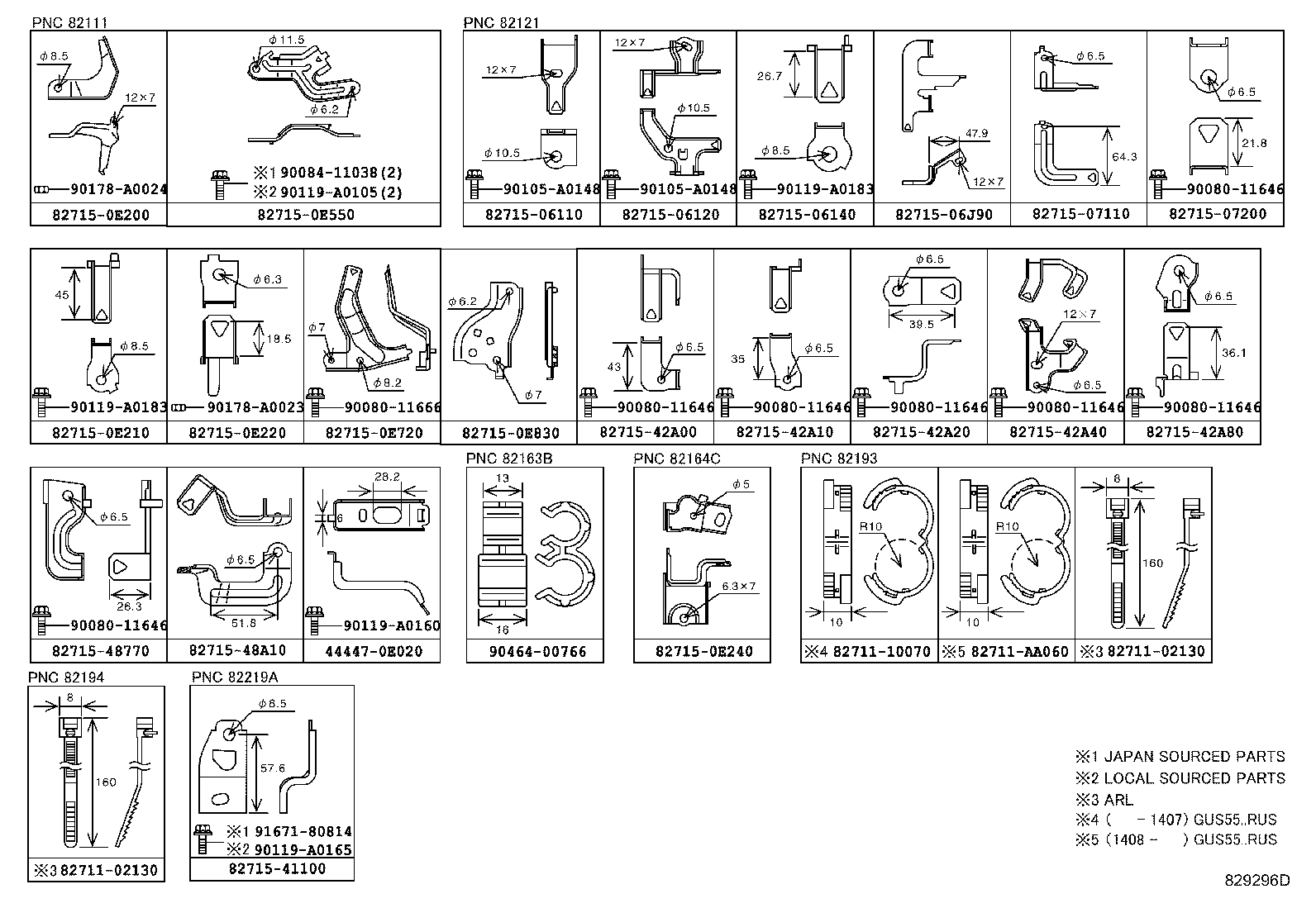 Wiring & Clamp