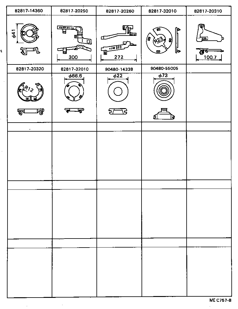 Wiring & Clamp