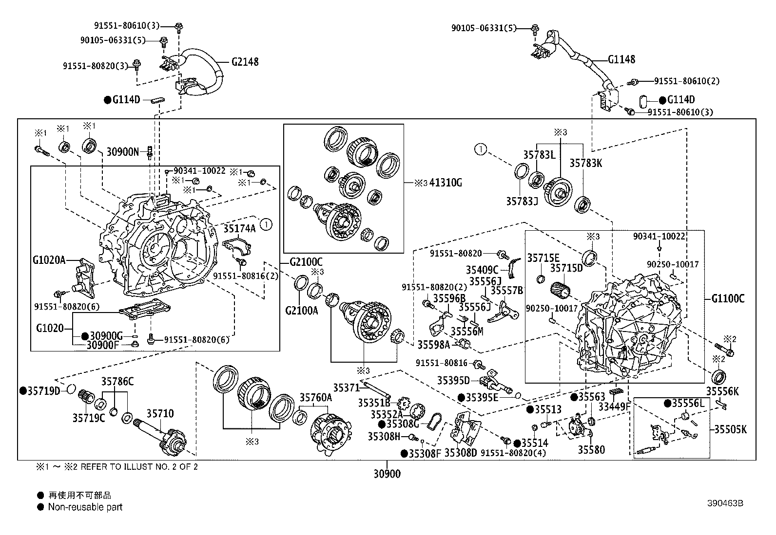 Transaxle Assembly