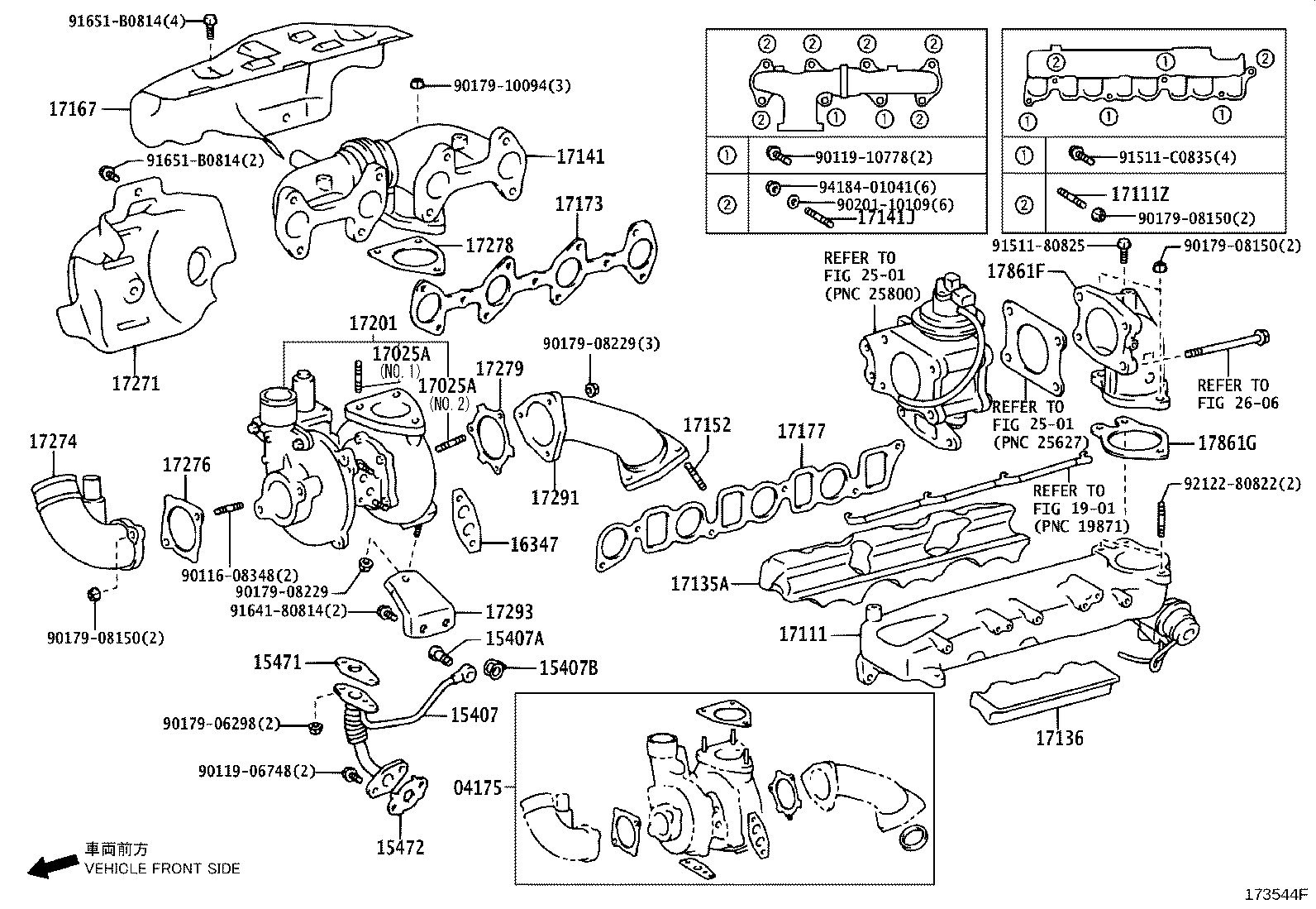 Manifold