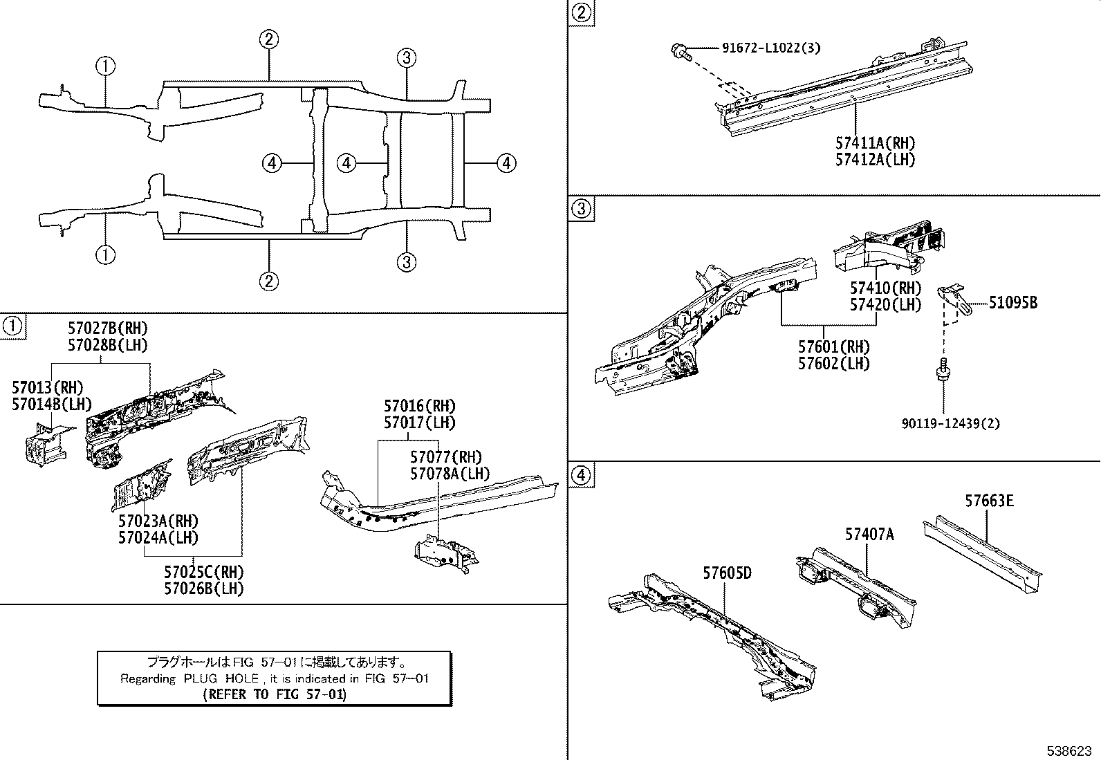 Side Member 57013-78010 Bracket Sub-Assy, Fr Side Member, Rh Lexus | YoshiParts